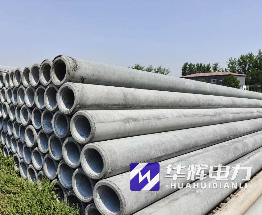 栖霞12米水泥电线杆