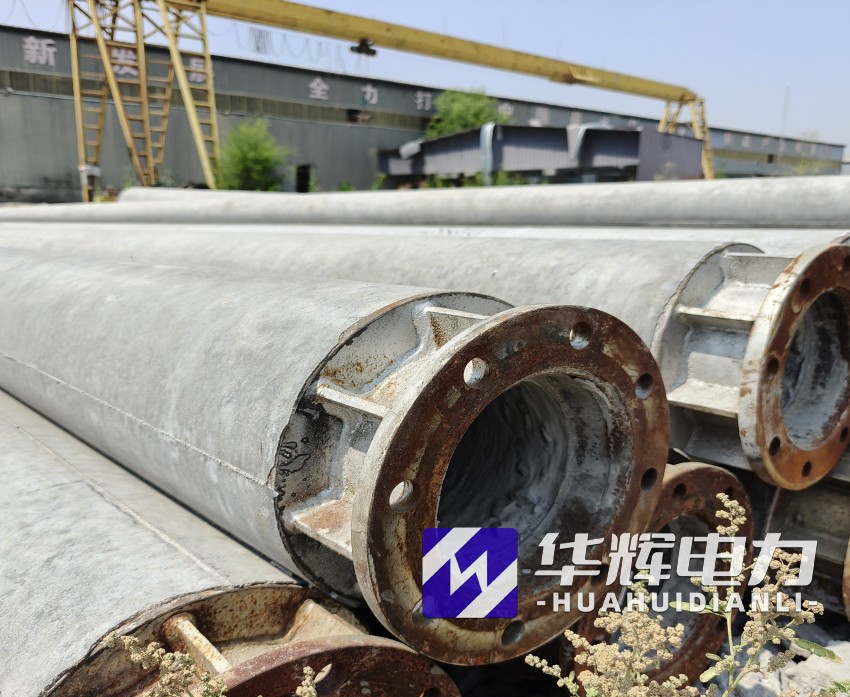 栖霞18米水泥电线杆