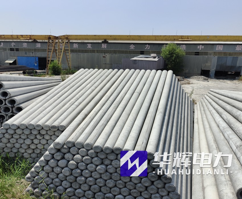 栖霞15米水泥电线杆